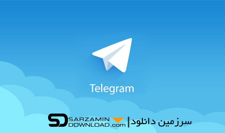 آموزش بلاک کردن عضو هاي سوپر گروه تلگرام