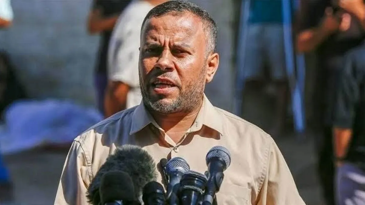 خبرگزاری آریا