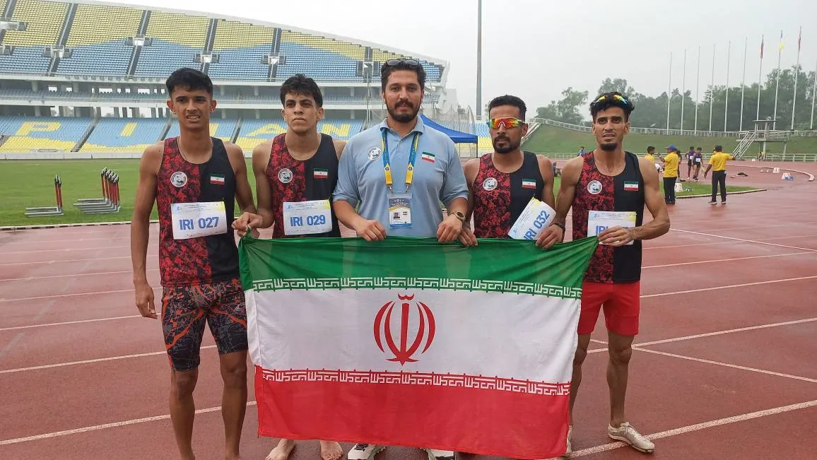 خبرگزاری آریا