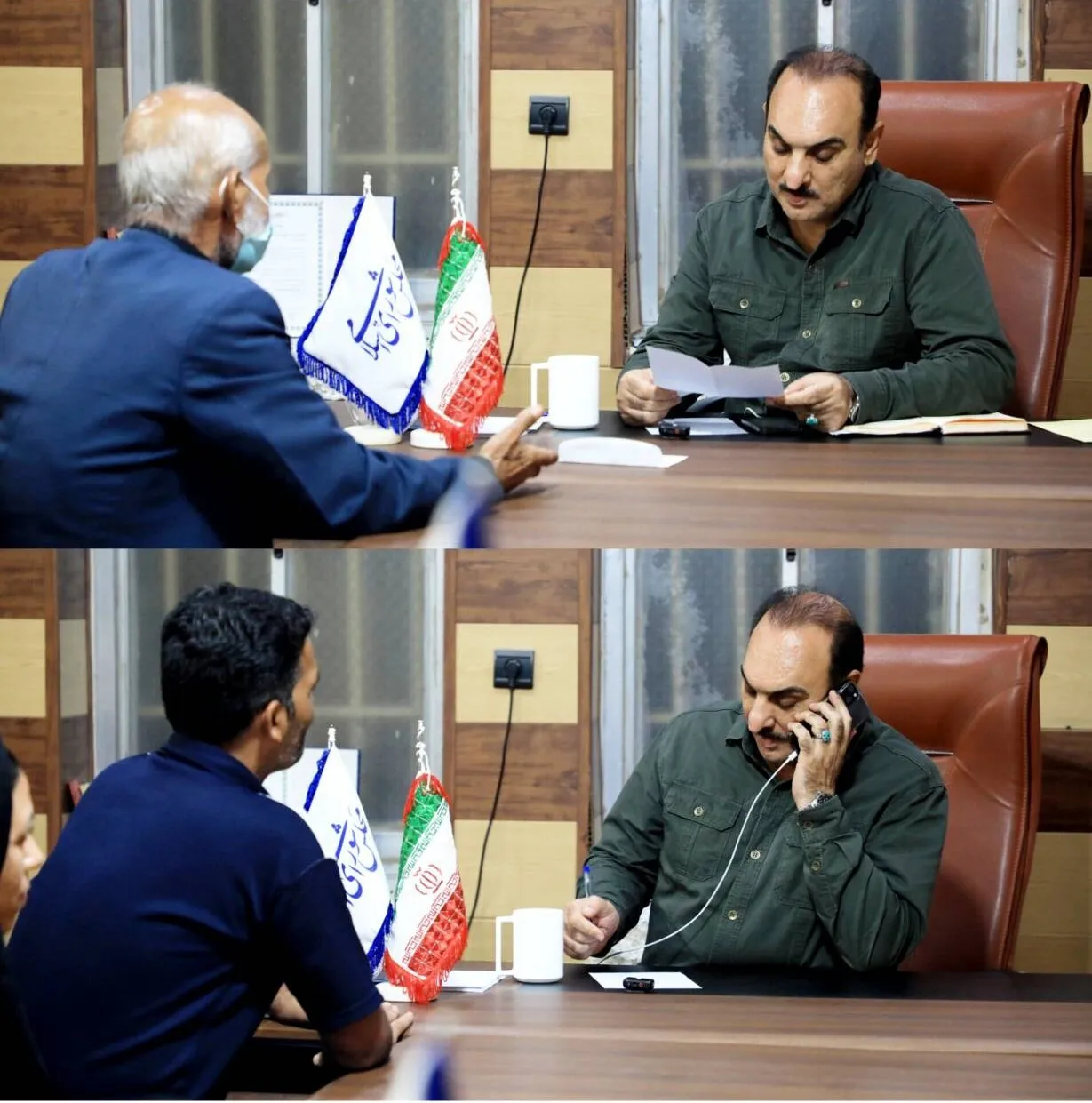 خبرگزاری آریا