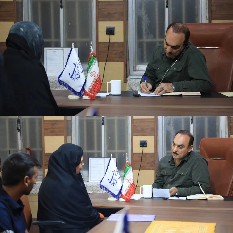 خبرگزاری آریا