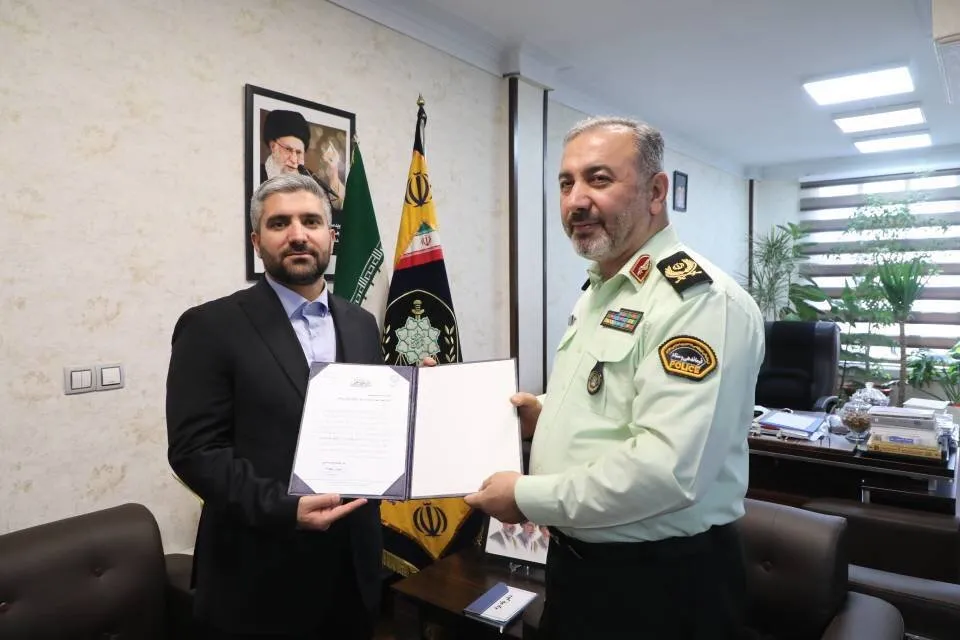 خبرگزاری آریا