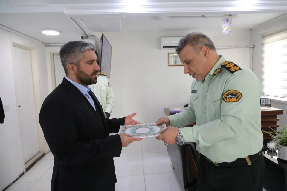 خبرگزاری آریا