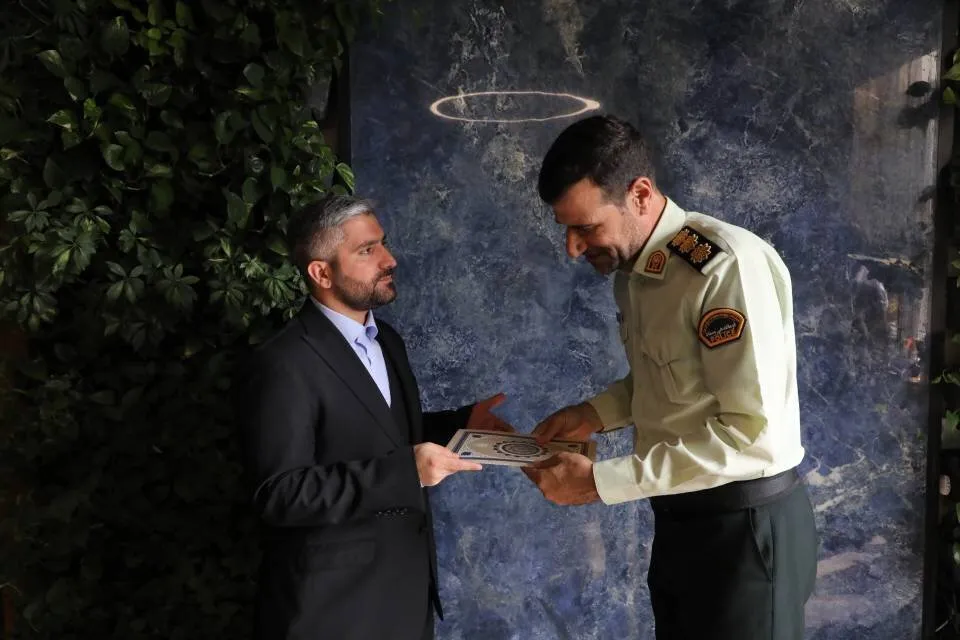 خبرگزاری آریا