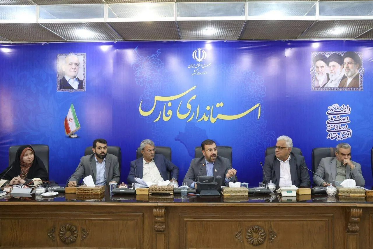 خبرگزاری آریا