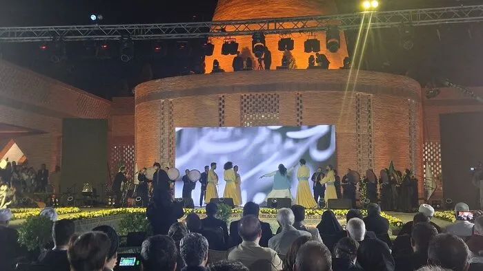 خبرگزاری آریا