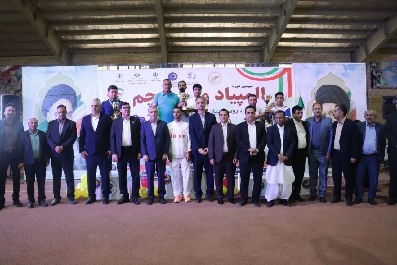 خبرگزاری آریا