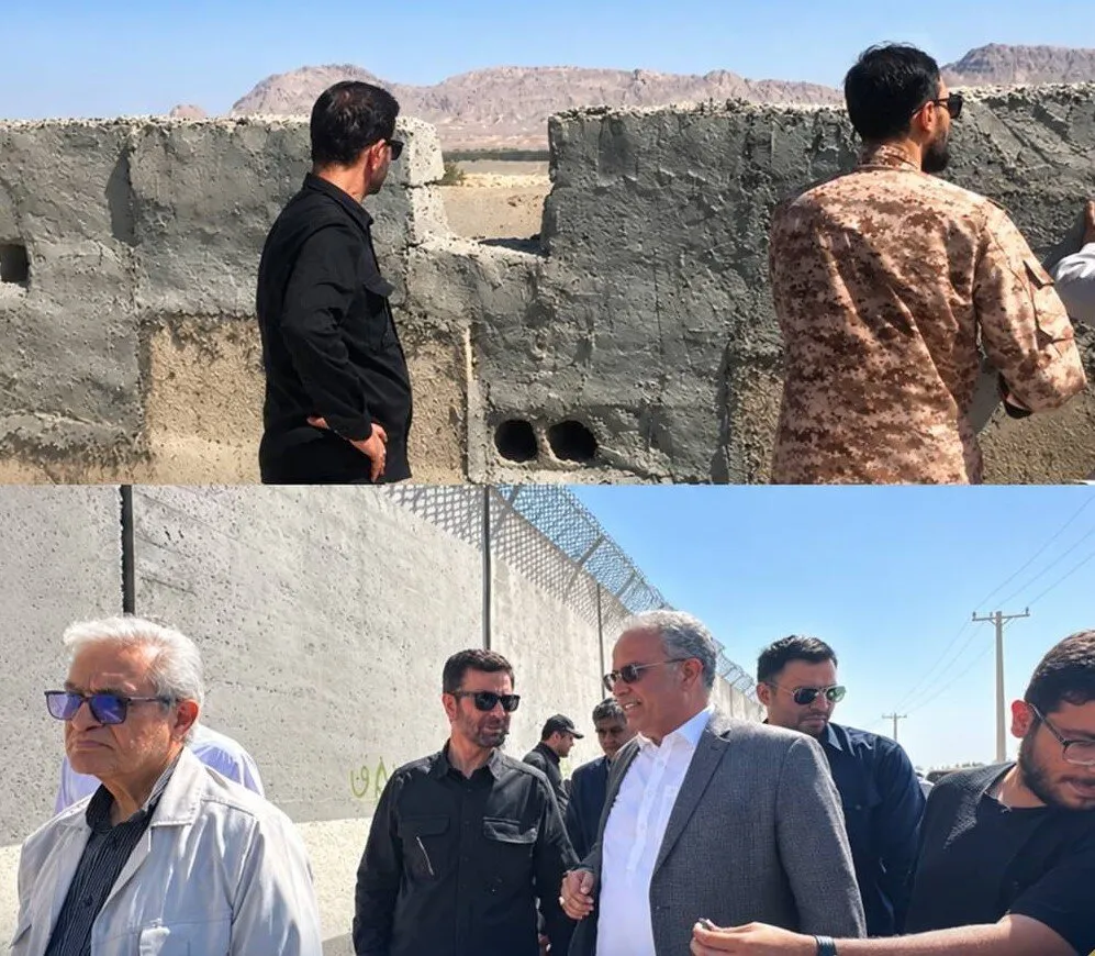 خبرگزاری آریا