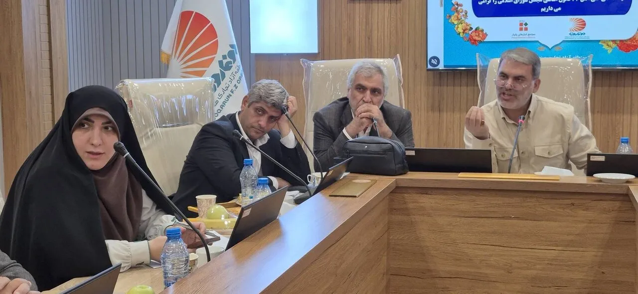 خبرگزاری آریا